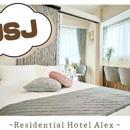 501,Open Sale,Residential Hotel Alex Osaka Luaran gambar