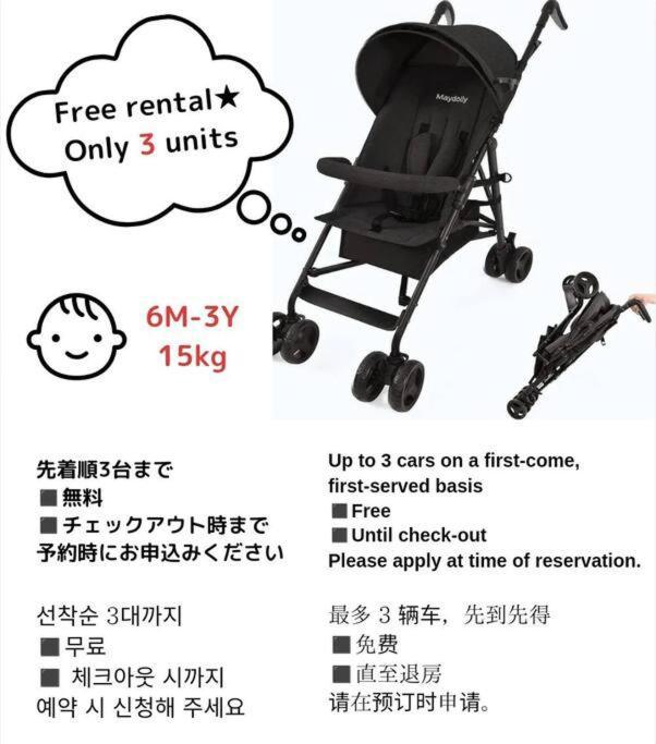 501,Open Sale,Residential Hotel Alex Osaka Luaran gambar