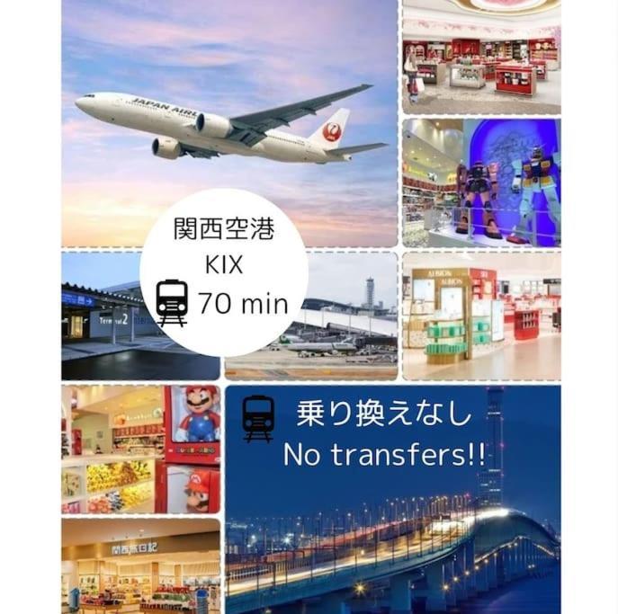 501,Open Sale,Residential Hotel Alex Osaka Luaran gambar