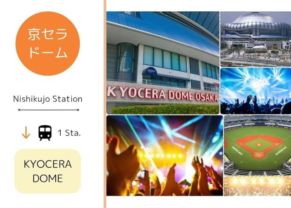 501,Open Sale,Residential Hotel Alex Osaka Luaran gambar