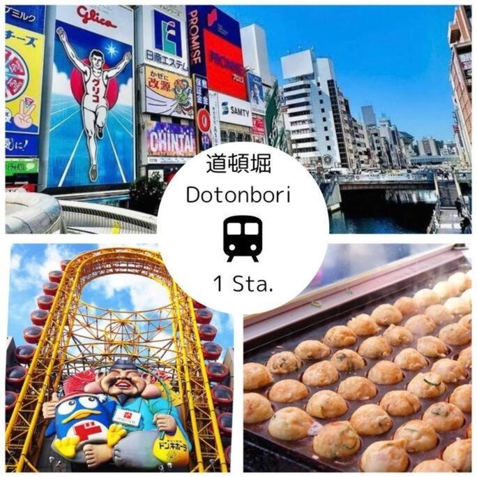 501,Open Sale,Residential Hotel Alex Osaka Luaran gambar